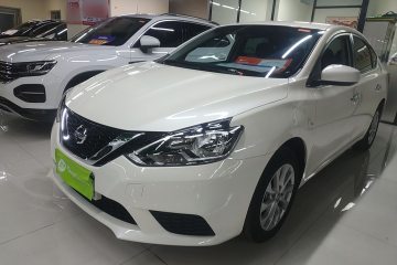 Used Nissan Sylphy 2024 Classic 1.6XE CVT Comfort Edition