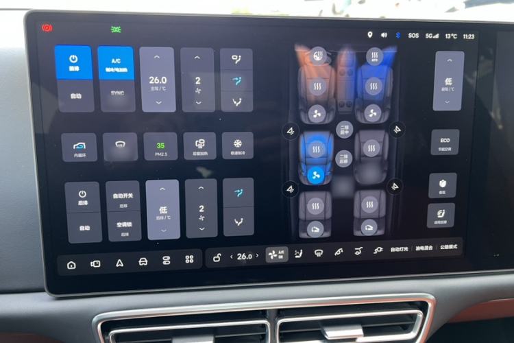 Used Li Auto L9 2022 Max model