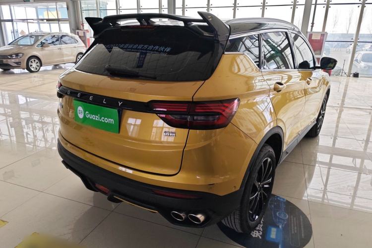 Used Geely Auto Coolray 2021 1.5TD DCT Battle
