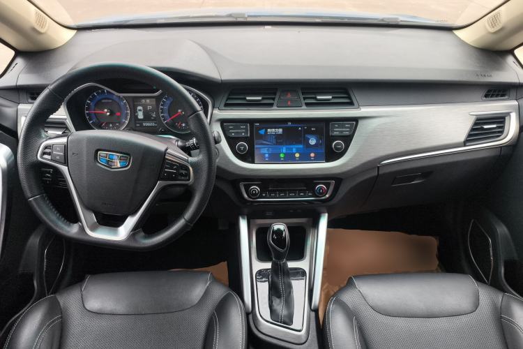 Used Geely Auto Vision X3 2017 1.5L Automatic Elite Model
