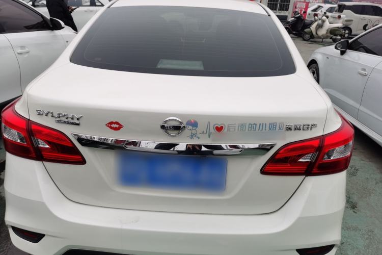 Used Nissan Sylphy 2021 Classic 1.6XE CVT Comfort Edition

