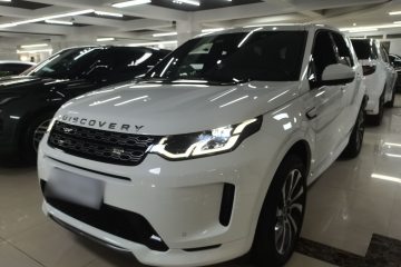 Used Land Rover Discovery Sport 2020 249 PS R-Dynamic Performance Edition