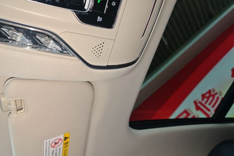 Used Hongqi HS3 PHEV 2024 PHEV 115km Jingwei Edition