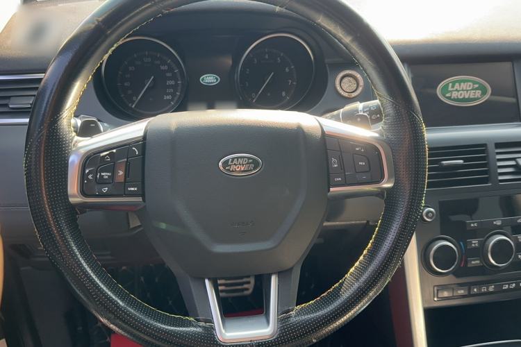 Used Land Rover Discovery Sport 2018 240 PS SE Version
