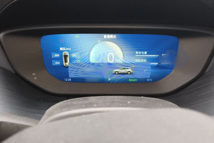 Used Buick Velite 6 2024 430km Comfort Edition