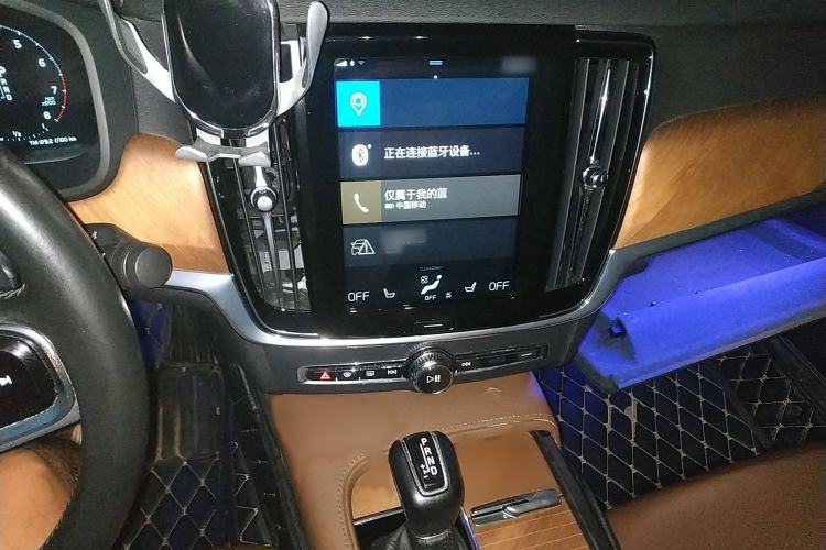 Used Volvo S90 2020 T5 Zhiyi Luxury Edition
