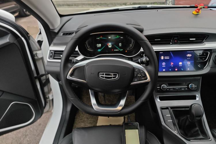 Used Geely Auto Emgrand 2020 1.5L Manual Upward Edition
