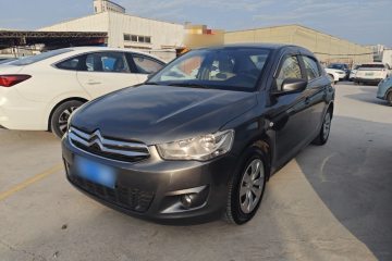 Used Citroen Elysee 2014 1.6L Manual Fashion Edition