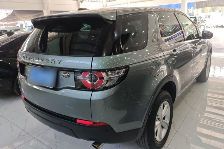 Used Land Rover Discovery Sport 2016 2.0T S
