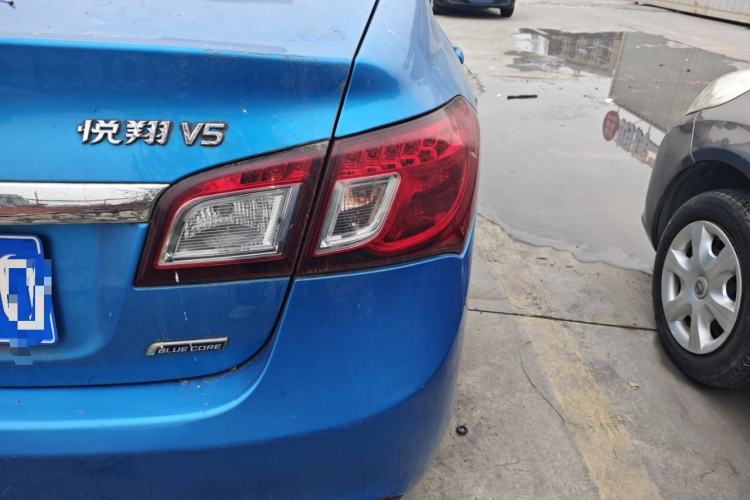 Used Changan Alsvin V5 2012 1.5L Manual Dream Edition