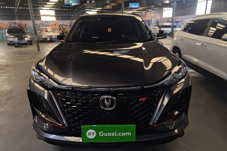 Used Changan CS75 PLUS 2021 2.0T Automatic Pilot Version