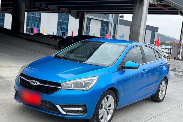 Used Chery Arrizo 5 2017 1.5L CVT Trendsetting Edition
