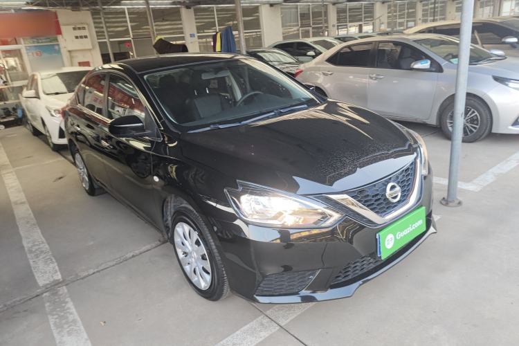 Used Nissan Sylphy 2021 Classic 1.6XE CVT Exclusive Edition