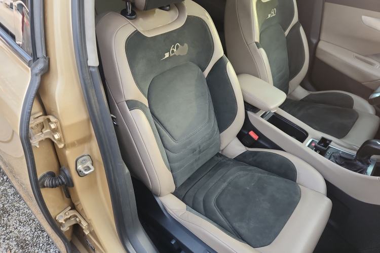 Used  5LS 2015 1.6T 60th Anniversary Limited Edition THP160
