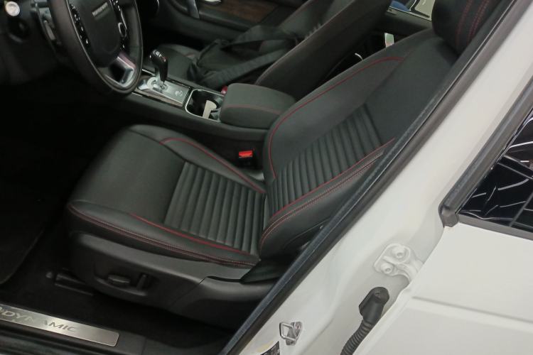 Used Land Rover Discovery Sport 2020 249 PS R-Dynamic Performance Edition