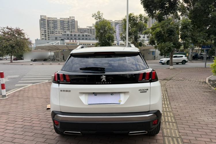 Used Peugeot 4008 2017 350THP Elite Edition
