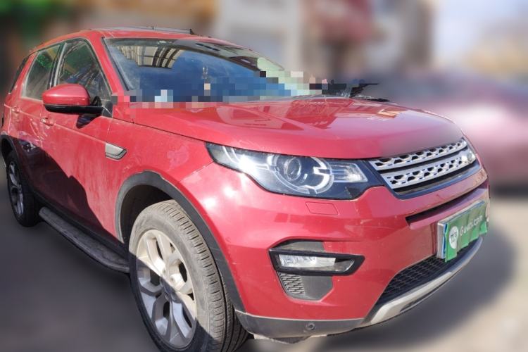Used Land Rover Discovery Sport 2016 2.0T HSE