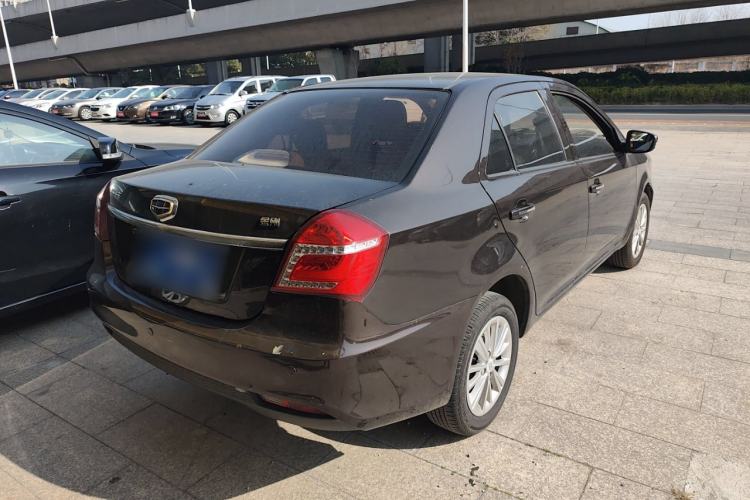 Used Geely Auto Diamond 2016 1.5L Manual Elite Edition

