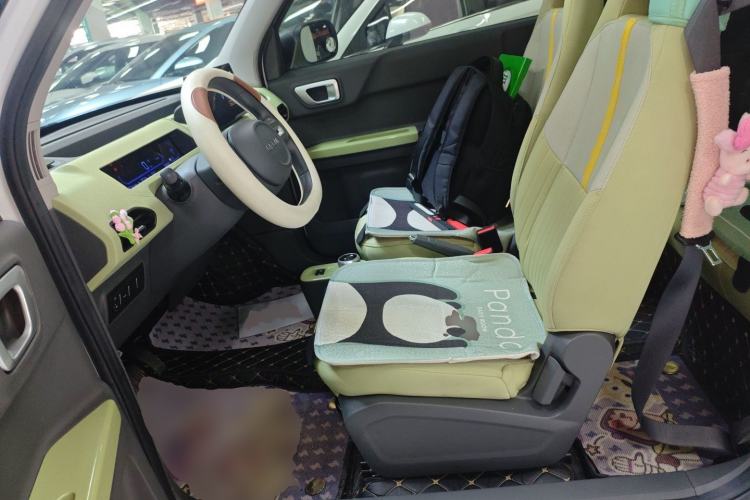 Used  Panda 2023 Panda Mini New Year Edition Treasure Bear