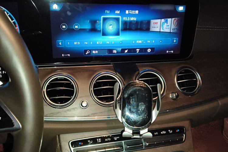 Used Mercedes-Benz E-Class 2023 E 300 L Prestige Edition