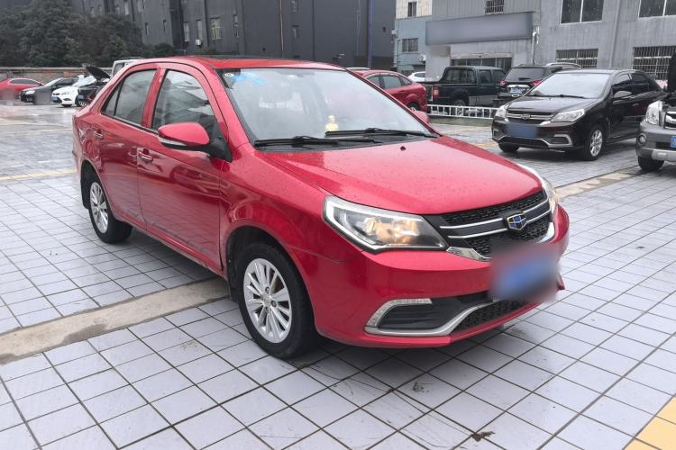 Used Geely Auto Diamond 2016 1.5L Manual Elite Edition
