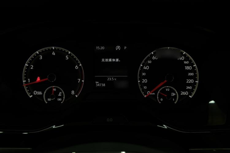 Used Volkswagen Bora 2021 1.5L Automatic Elite Smart Connect Edition
