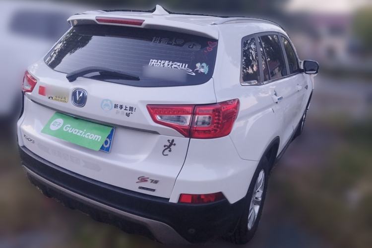 Used Changan CS75 2016 2.0L Manual Luxury Version China V Standard

