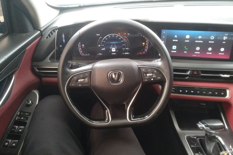 Used Changan CS75 PLUS 2020 1.5T Automatic Luxury Version