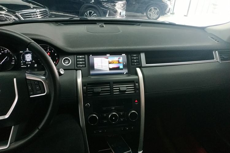 Used Land Rover Discovery Sport 2018 240 PS SE Version
