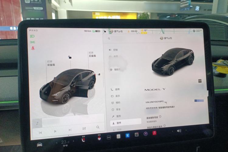 Used Tesla Model Y 2023 Rear-Wheel-Drive Version
