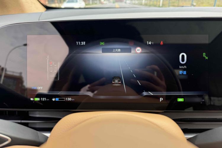 Used VOYAH Dream 2024 PHEV Ultra-Long Range Flagship Edition
