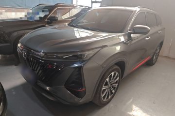 Used Changan CS75 PLUS 2022 2nd Generation 1.5T Automatic Luxury Edition