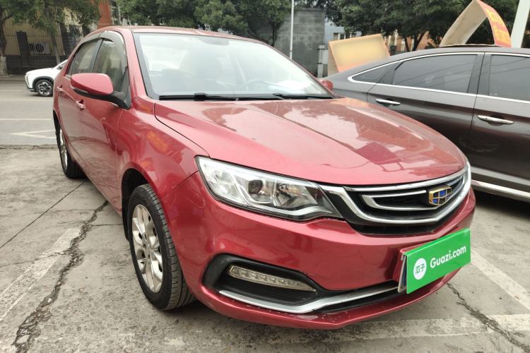 Used Geely Auto Vision 2018 1.5L Automatic Prestige Model