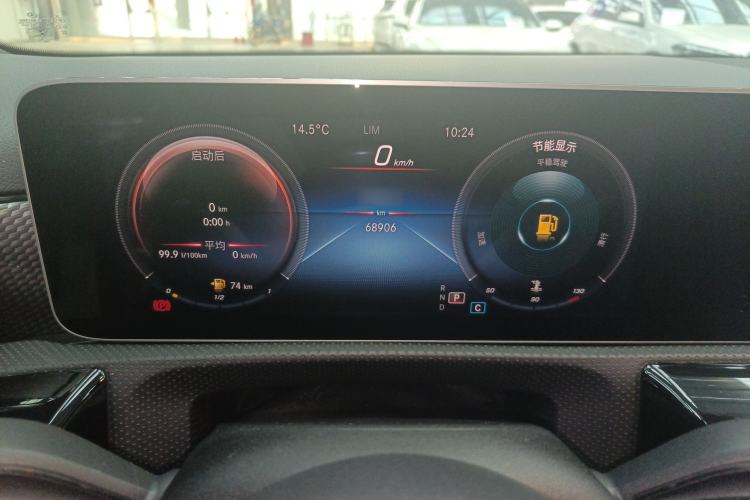 Used Mercedes-Benz A-Class 2019 A 200 Dynamic Edition
