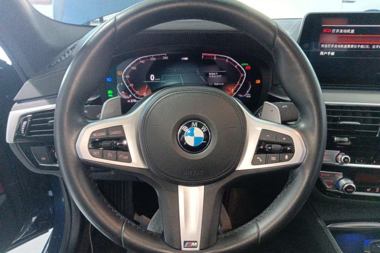 Used BMW 5 Series 2021 530Li xDrive M Sport Package