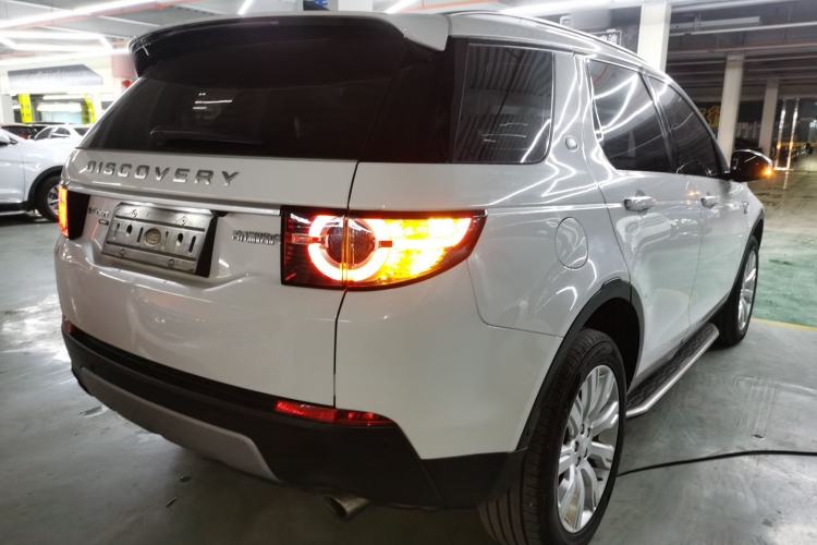 Used Land Rover Discovery Sport 2018 240 PS HSE LUXURY Edition
