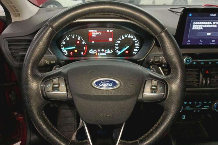 Used Ford Focus 2020 Sedan EcoBoost 180 Automatic Trend Edition
