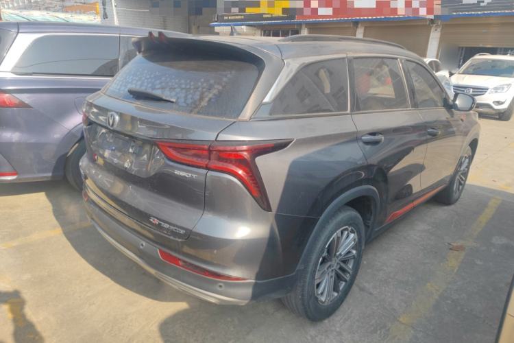 Used Changan CS75 PLUS 2021 1.5T Automatic Luxury Version