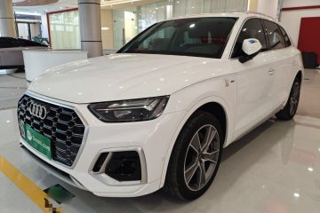 Used Audi Q5L 2021 45 TFSI Luxury Dynamic Edition