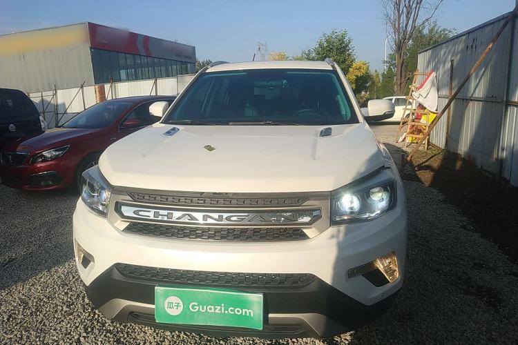 Used Changan CS75 2016 1.8T Automatic Elite Model China V Standard
