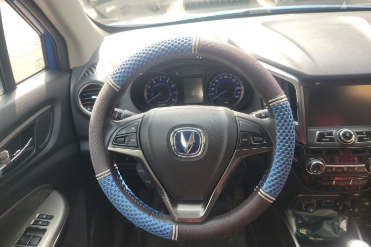 Used Changan CS15 2016 1.5L Manual Luxury Edition
