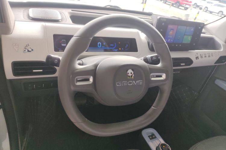 Used  Panda 2024 Panda Mini 200km Endurance Bear
