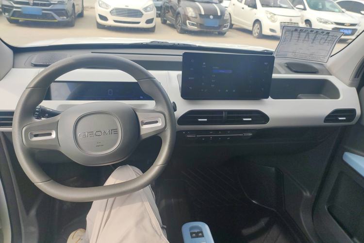 Used  Panda 2024 Panda Mini 200km Endurance Bear
