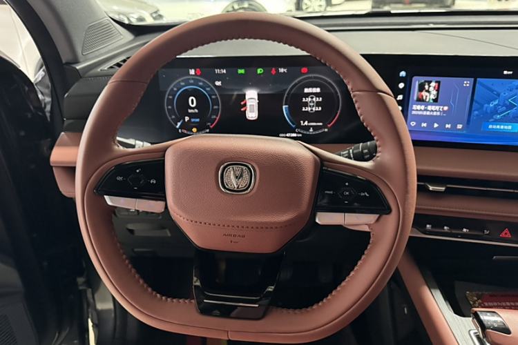 Used Changan CS75 PLUS 2023 3rd Generation 1.5T Automatic Prestige Model
