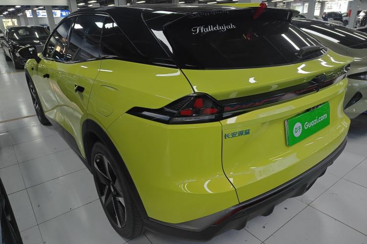 Used  S07 2023 520Max Pure Electric Version
