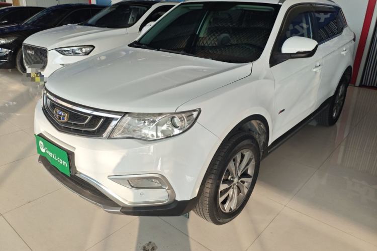 Used Geely Auto Emgrand X7 Sport 2016 1.8TD Automatic Smart Connectivity Version