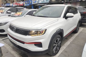 Used Changan CS35PLUS 2022 1.6L Manual Luxury Edition