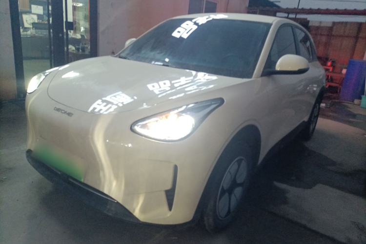 Used  Geome 2025 310km Youth Edition
