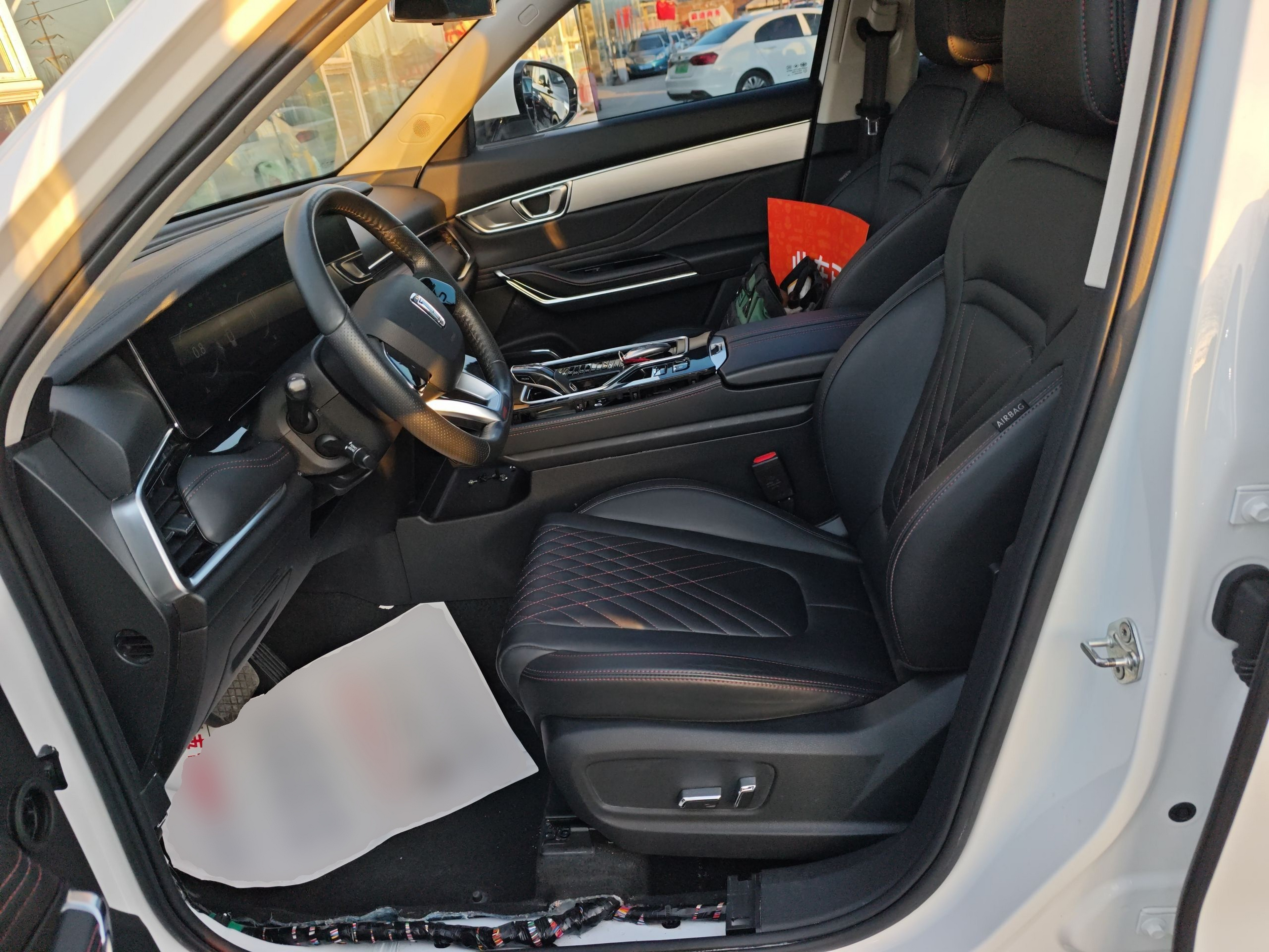 Переднее сиденье в автомобиле