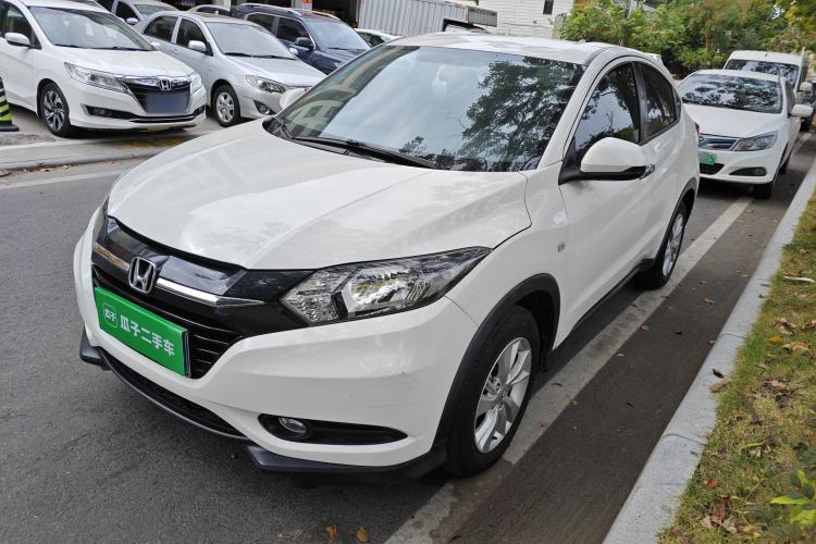 Used Honda Vezel 2017 1.5L CVT 2WD Comfort Model